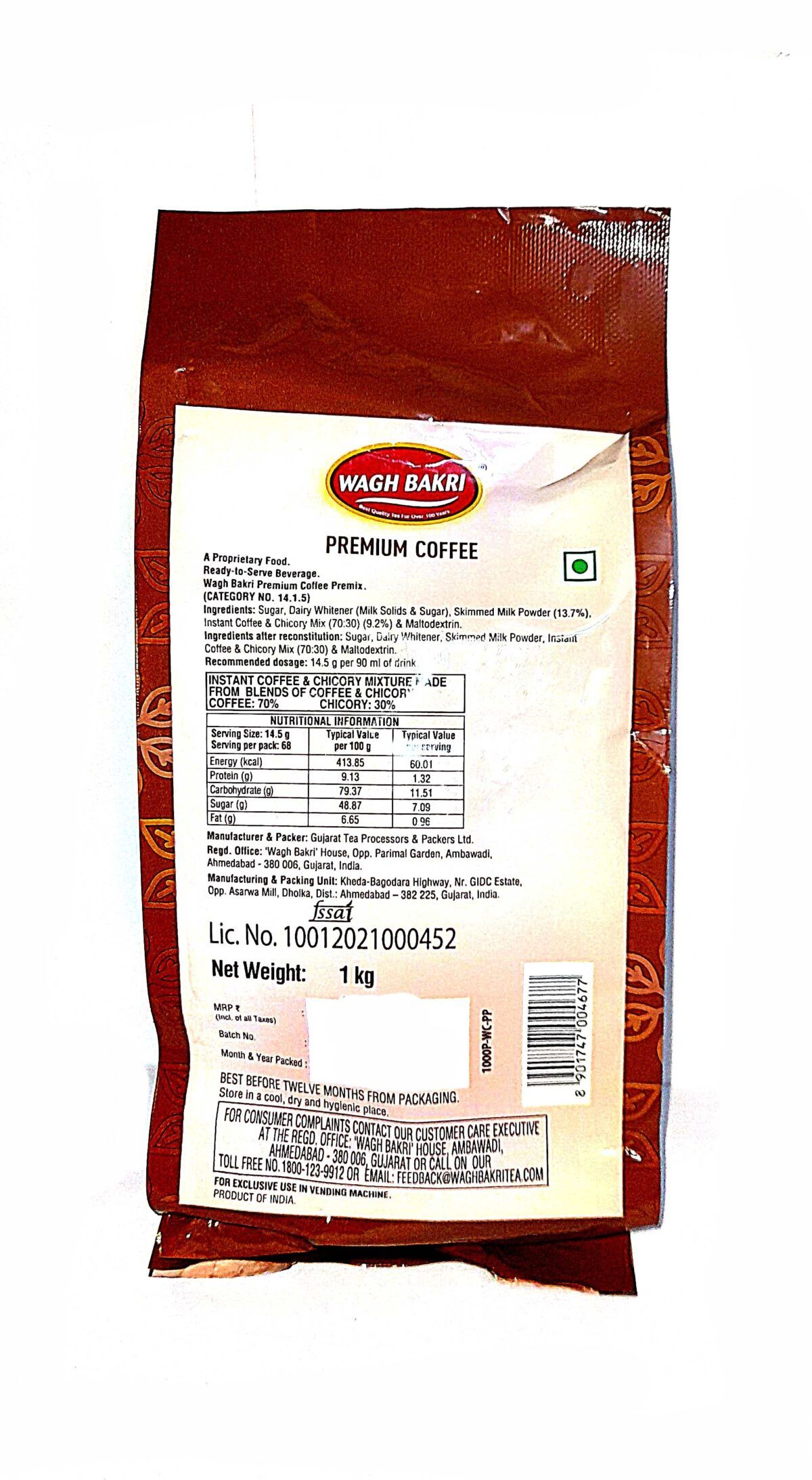 Wagh Bakri Premium Coffee Premix Back scaled