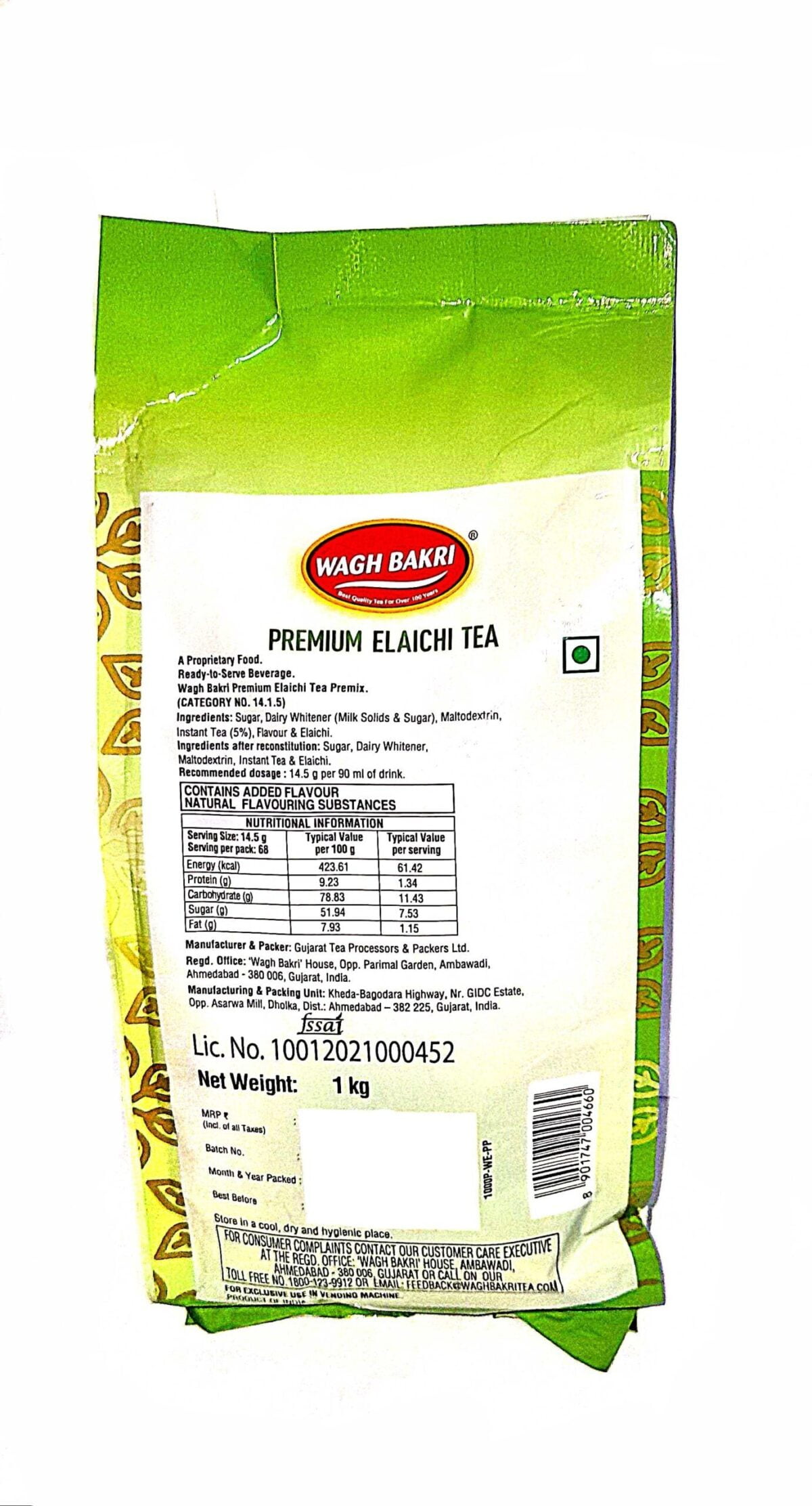 Wagh Bakri Premium Elaichi Tea Premix Back scaled