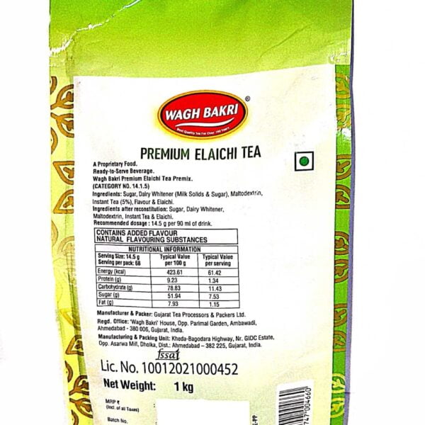 Wagh Bakri Premium Elaichi Tea Premix Back scaled