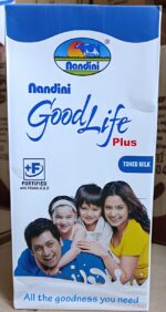 Nandini Toned Milk Tetra Pack (3 x 1 Ltr.)